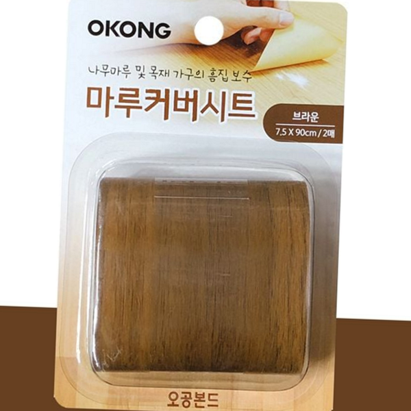 접착 마루 보수 시트 테이프 장판 보수 시트 바닥재 목재 - 상품 이미지
