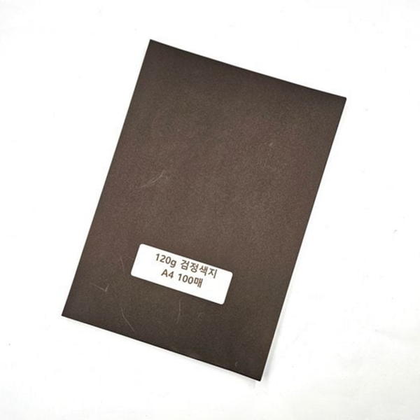 120g a4 색지 디자인용 공예용 색지 두꺼운 흑지 - 상품 이미지