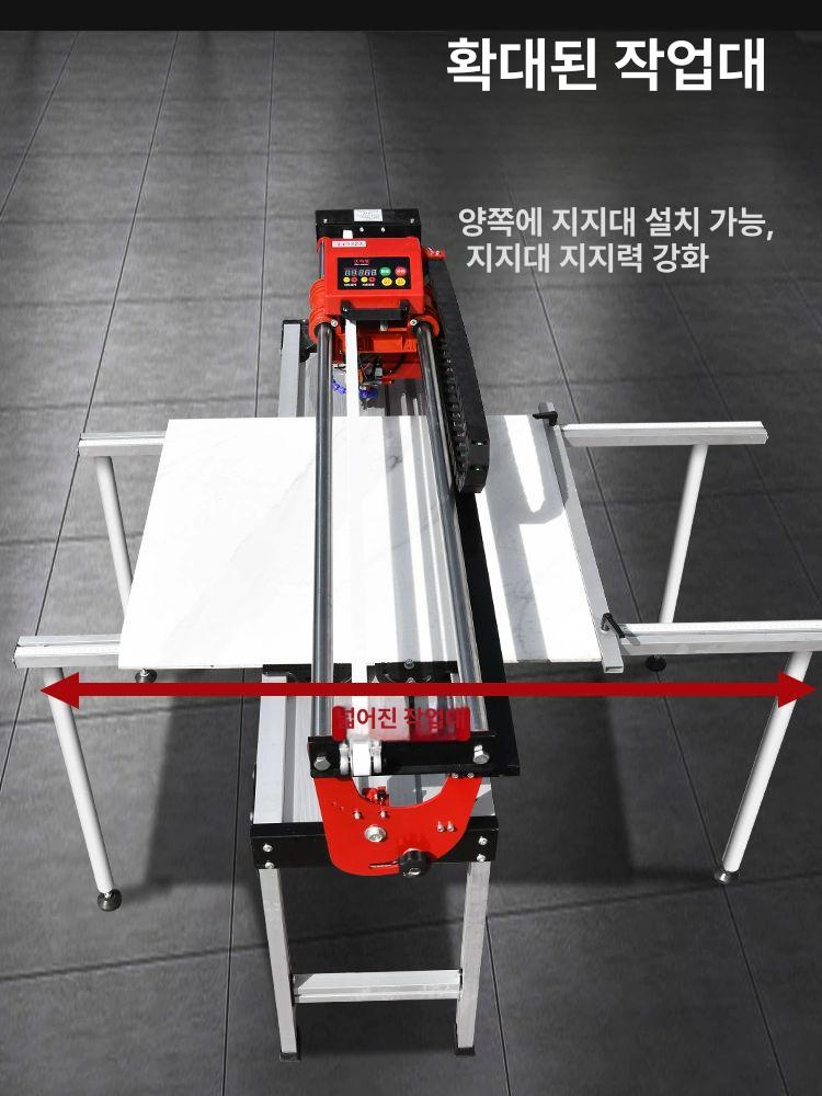 타일 절단기 가이드 면취기 커팅머신 모서리 가공기 정밀 프로파일 - 상세 이미지 4