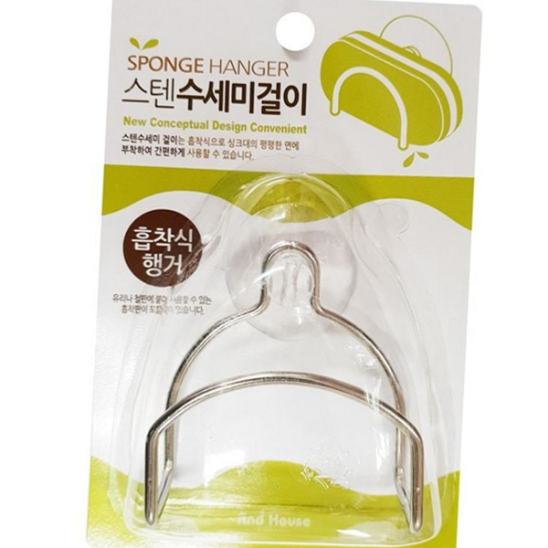 싱크대 스텐 수세미 걸이 건조대 흡착 수세미 걸이 거치대 주방 - 상품 이미지
