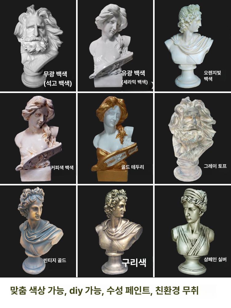 대형 석고상 미술조각품 흉상 소품 장식품 데이비드 장 화실 야외 인테리어 다비드상 해적 - 상세 이미지 2