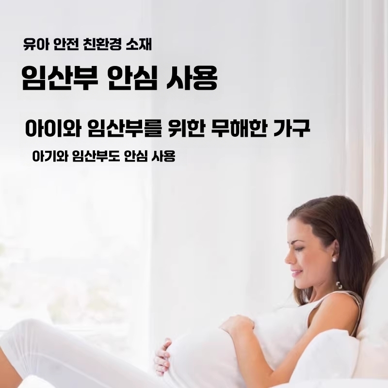 현관 파티션 아파트 실내 신발장 공간분리 설비 가벽 100 - 상세 이미지 4