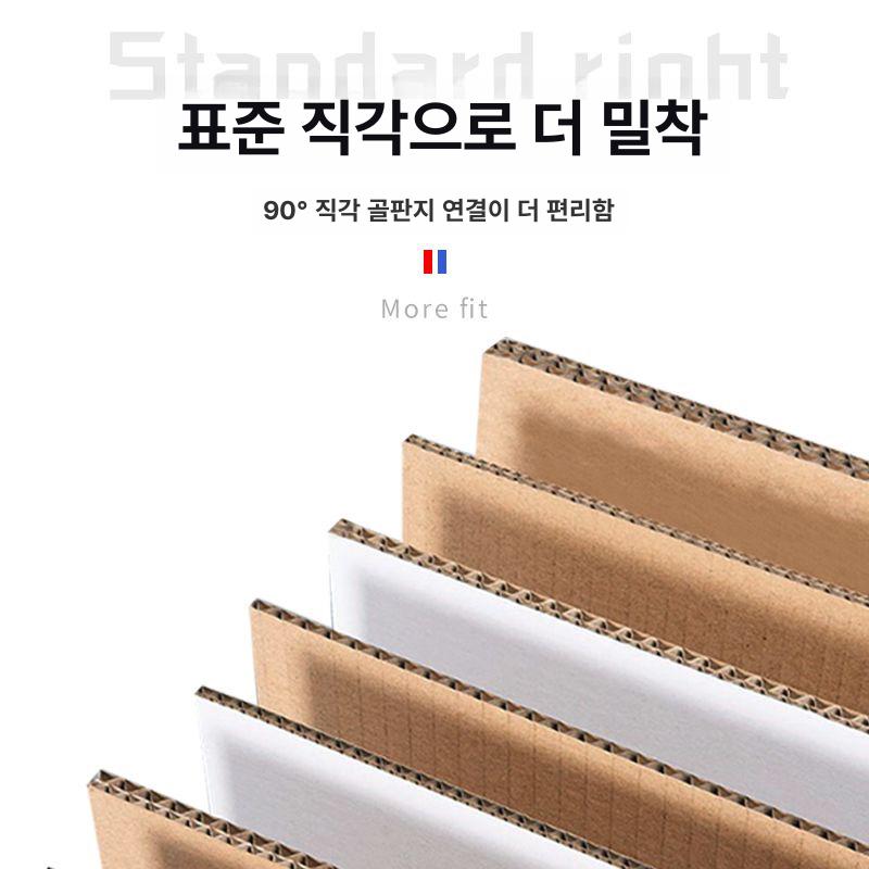 평골판지 상자 공예 보드 DIY 크래프트 두꺼운 패널 칸막이 만들기 재료 - 상세 이미지 2