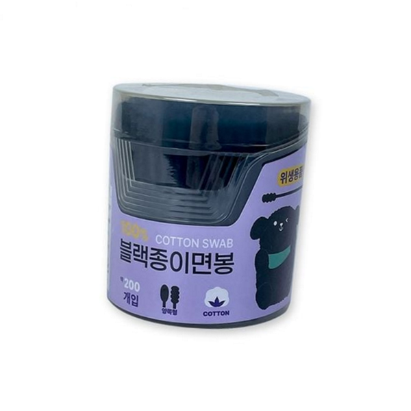 회오리 면봉 대용량 종이 면봉 양면 순면 위생 휴대용 - 상품 이미지
