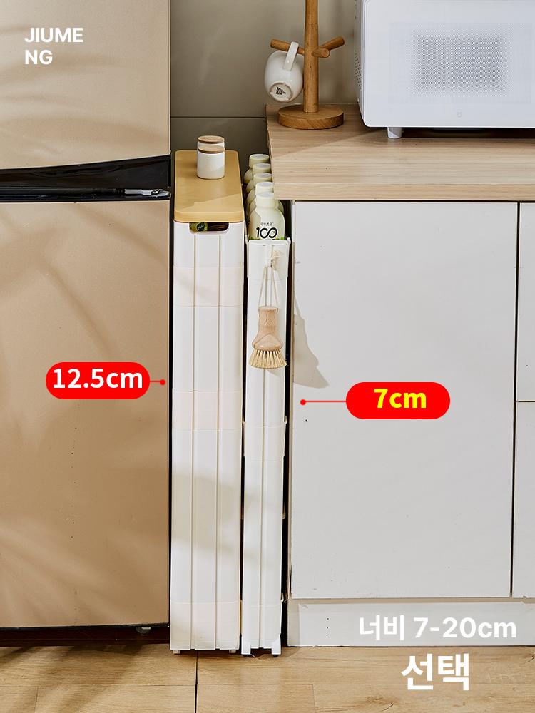 틈새 선반 7cm 초슬림 수납장 냉장고옆 화장실 주방 틈새랙 인테리어 라이트 - 상세 이미지 2