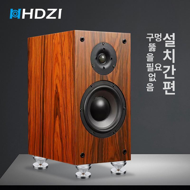 우퍼 받침대 스피커 패드 진동 거치대 스탠드 댐핑 진동흡수 오디오 - 상세 이미지 5