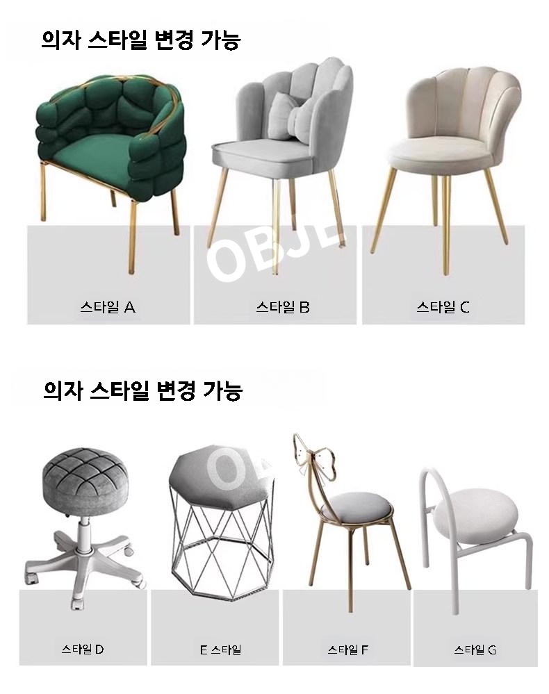 네일테이블 서랍장 네일샵 받침대 시술대 손목받침대 뷰티 가구 - 상세 이미지 3