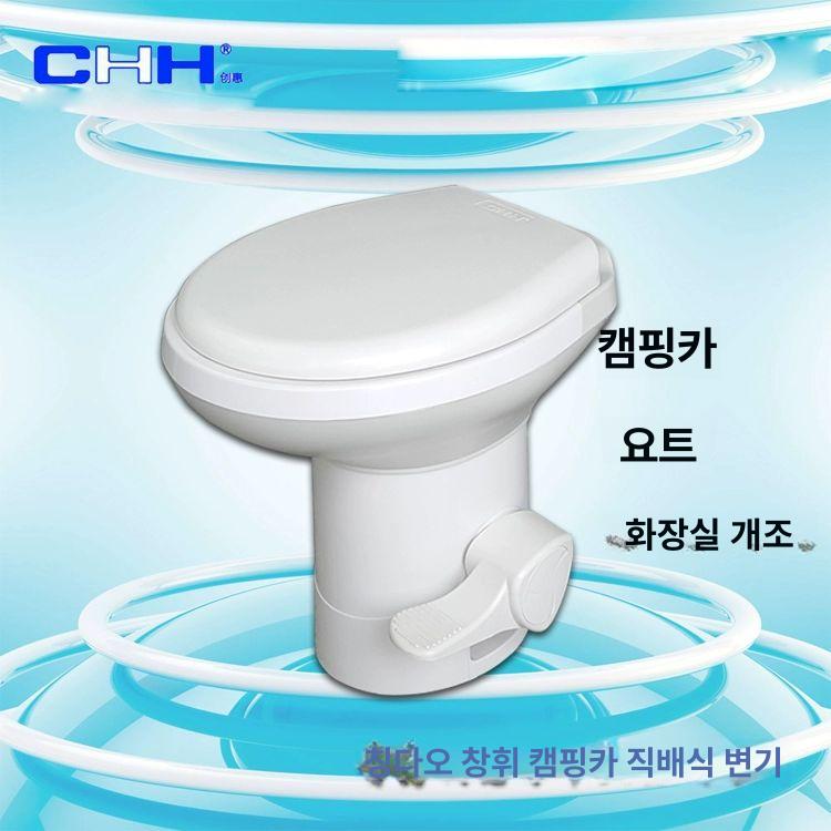 어린이집화장실매트 미끄럼방지 아기 깔판 욕실변기 목욕탕 스티커 발판 화장실 미끄럼 욕조 - 상세 이미지 2