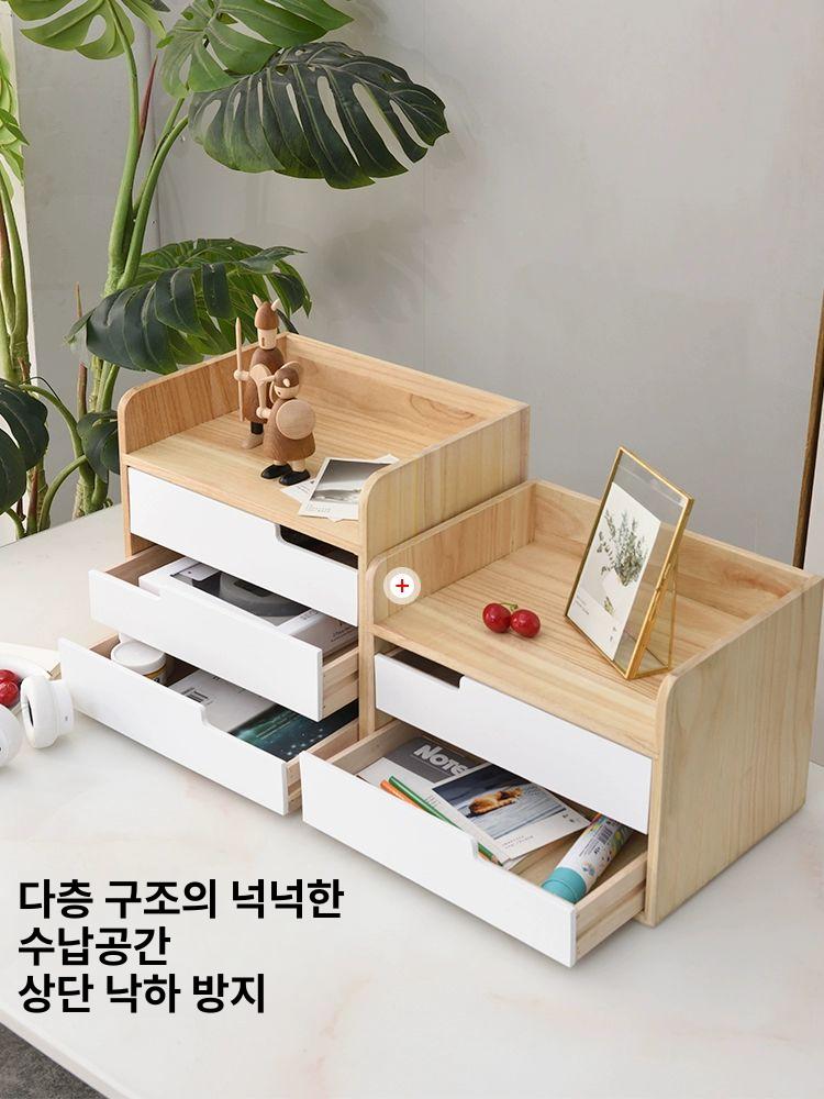 미니 화장대 원목 3단 서랍장 드레싱테이블 4단 5단 수납함 와이드 높은 세트 입식 스탠딩 - 상세 이미지 3