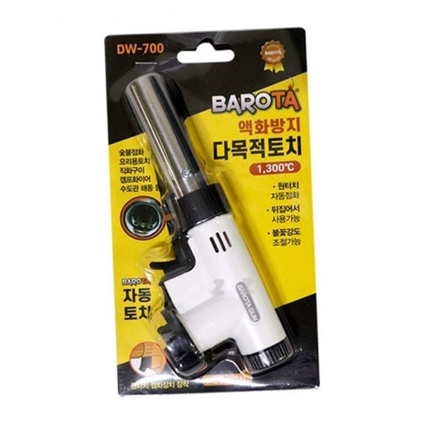 다목적 액화 방지 토치 강력 캠핑용 토치 자동 점화