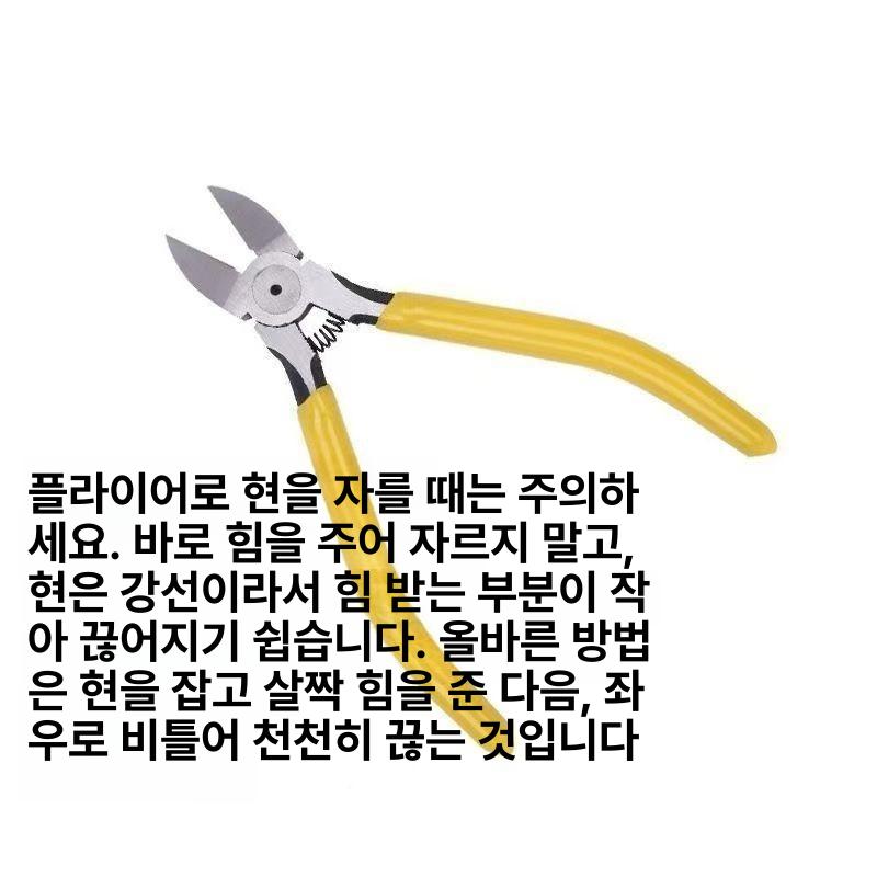 베이스 기타수리공구 일렉 튜닝 기타줄 교체 키트 세트 메인테넌스 툴킷 - 상세 이미지 4