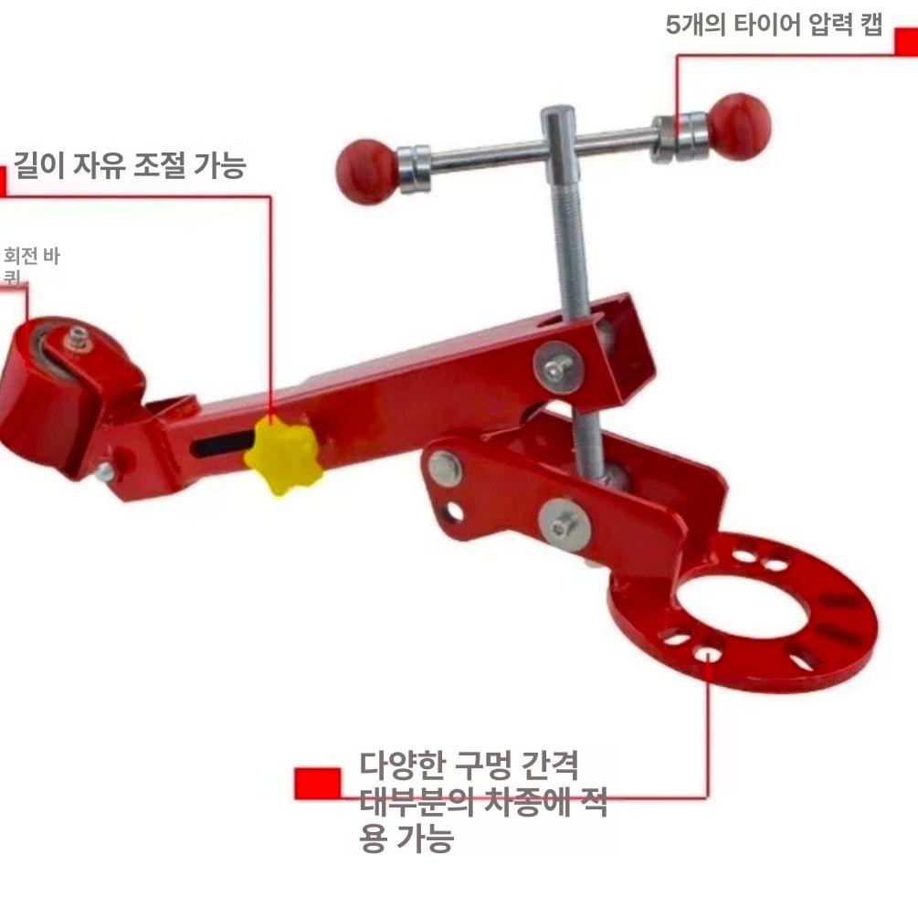 자동차 공구 튜닝용 휀다 차량 정비 소형 몰딩 덴트리페어 판금 수리 - 상세 이미지 2