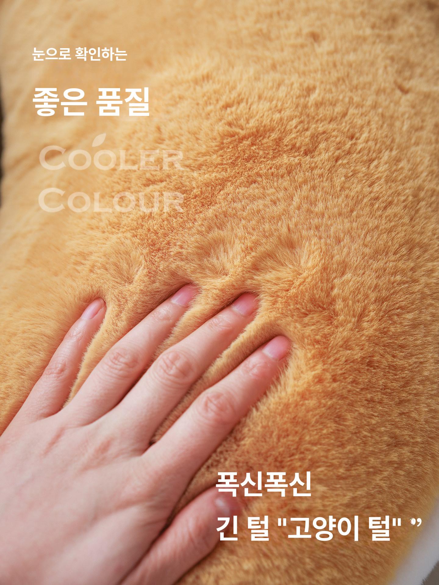 초승달 쿠션 팔베개 침대 반달 구름 라이트 문 필로우 암레스트 수면 - 상세 이미지 4