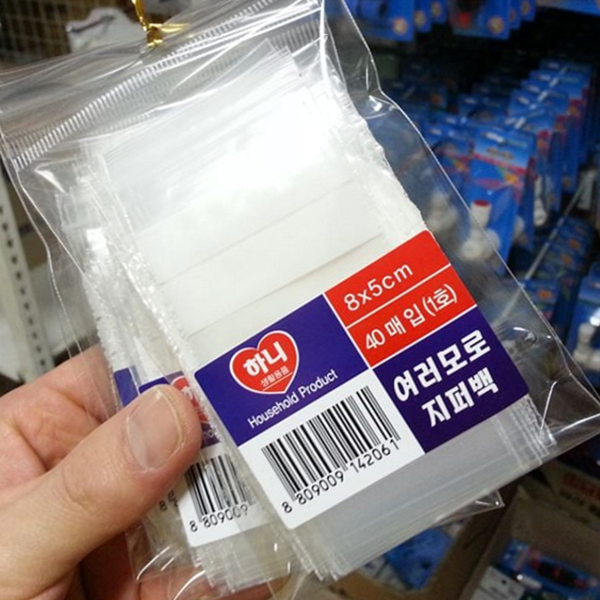 다용도 소형 지퍼 백 투명 지퍼 백 생활용 보관 - 상품 이미지