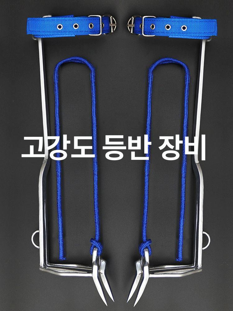 승족기 강판 아이젠 타는 미끄럼방지 잣나무 신발 등반 방지 다용도 오르기 강철 외날 - 상세 이미지 2
