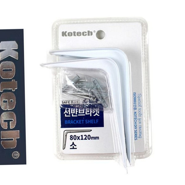 선반용 선반 브라켓 직각 받침대 브라켓 고정대 지지대 가구 유리 - 상품 이미지