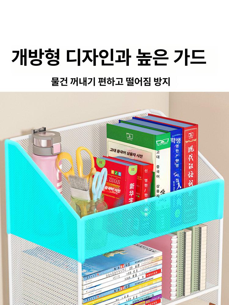 이동식 북트롤리 수납선반 철제 간이 웨건 카트 정리함 책장 스탠딩 북선반 트레이 바퀴 - 상세 이미지 4