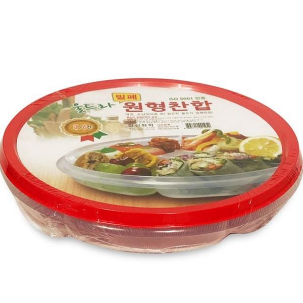 피크닉 밀폐 원형 찬합 휴대용 밀폐 찬합통 도시락통 반찬통 나들이 - 상품 이미지