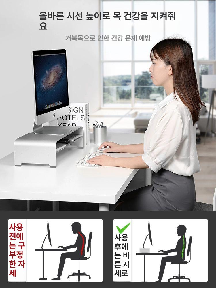듀얼 모니터암 메탈거치대 알루미늄 컴퓨터 데스크탑 스탠드 오피스 받침대 - 상세 이미지 5