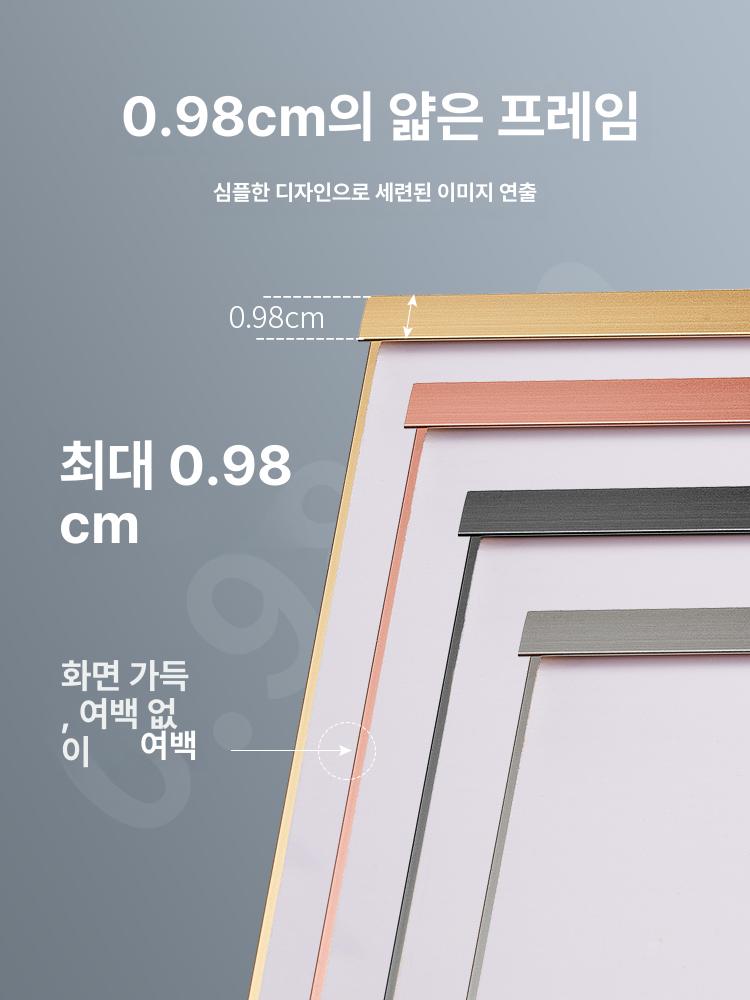 자석 게시판 스탠드 메뉴판 광고 대형 디스플레이 알림판 안내판 표지판 - 상세 이미지 2