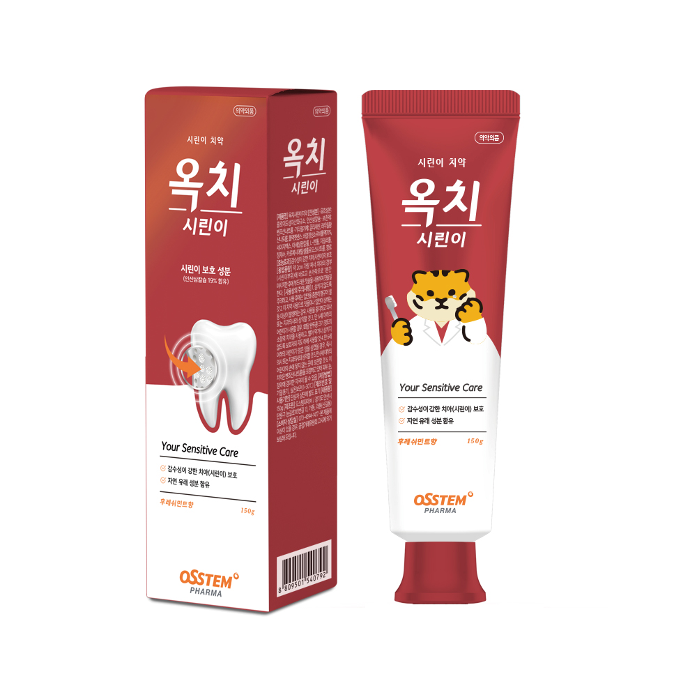 옥치 시린이 치약 고농도 인산삼칼슘 4주 76% 완화 150g - 상품 이미지