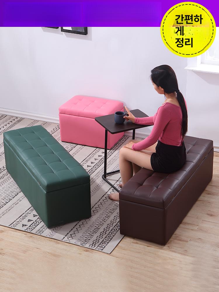 가죽 수납 스툴 벤치 의자 카페 미용실 긴의자 대기실 거실 벤치 병원 - 상세 이미지 2