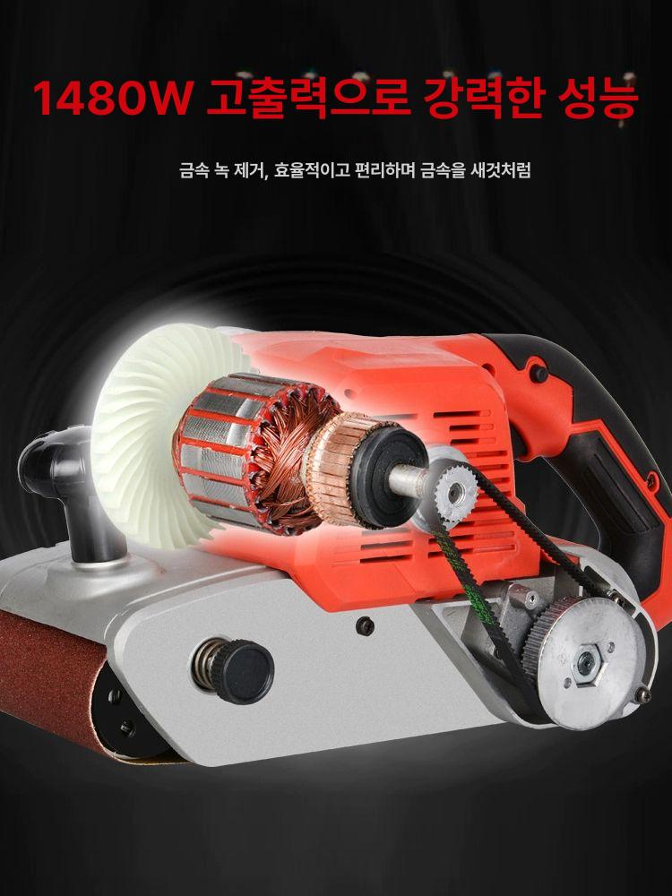 수평 샌더기 전동 벨트 목재 샌딩머신 연마 그라인더 파워툴 목공 전동공구 연삭기 - 상세 이미지 4