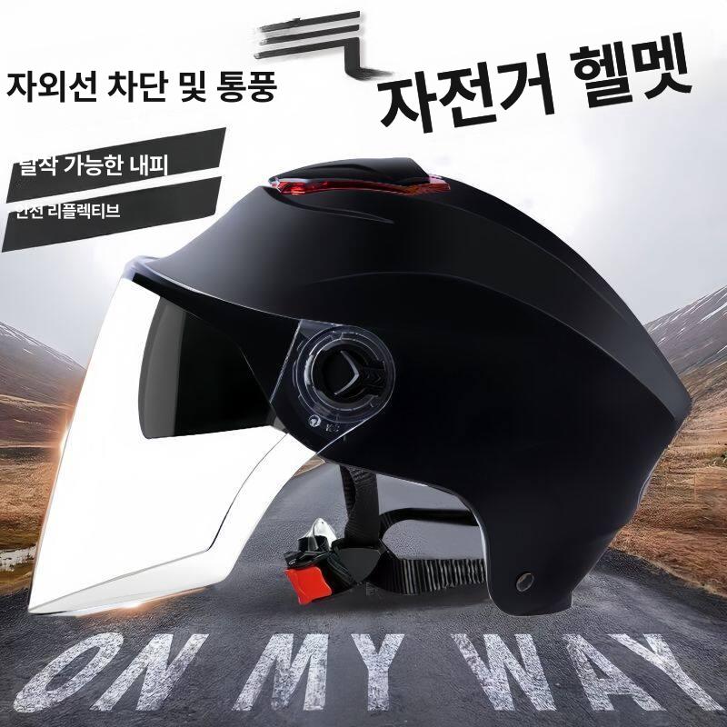 여름용 헬멧 오토바이 화이트 경량 하프페이스 UV차단 무광블랙 바이크용 모터사이클 - 상세 이미지 2