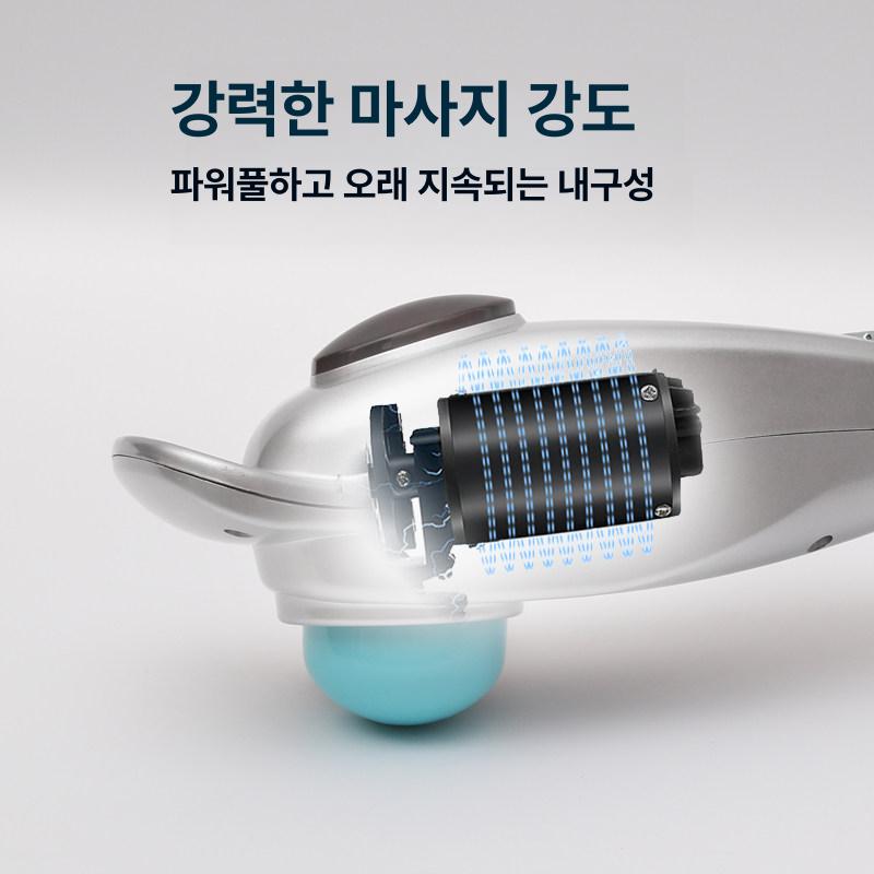 전동 마사지봉 목 허리 전신 다기능 전기 마사지 스틱 진회색 - 상세 이미지 4