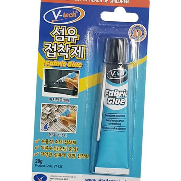 다용도 섬유 접착제 생활용 의류 수선 접착제 강력 원단 보수 - 상품 이미지