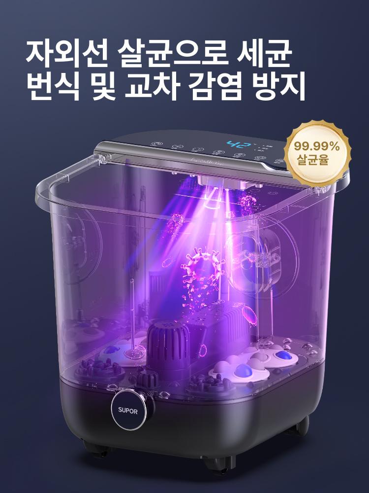 전자동 온열 발 마사지기 가정용 전동 세정기 깊은 케어 블루 발 표준 발 지압 온도 조절 빠른 가열 - 상세 이미지 5