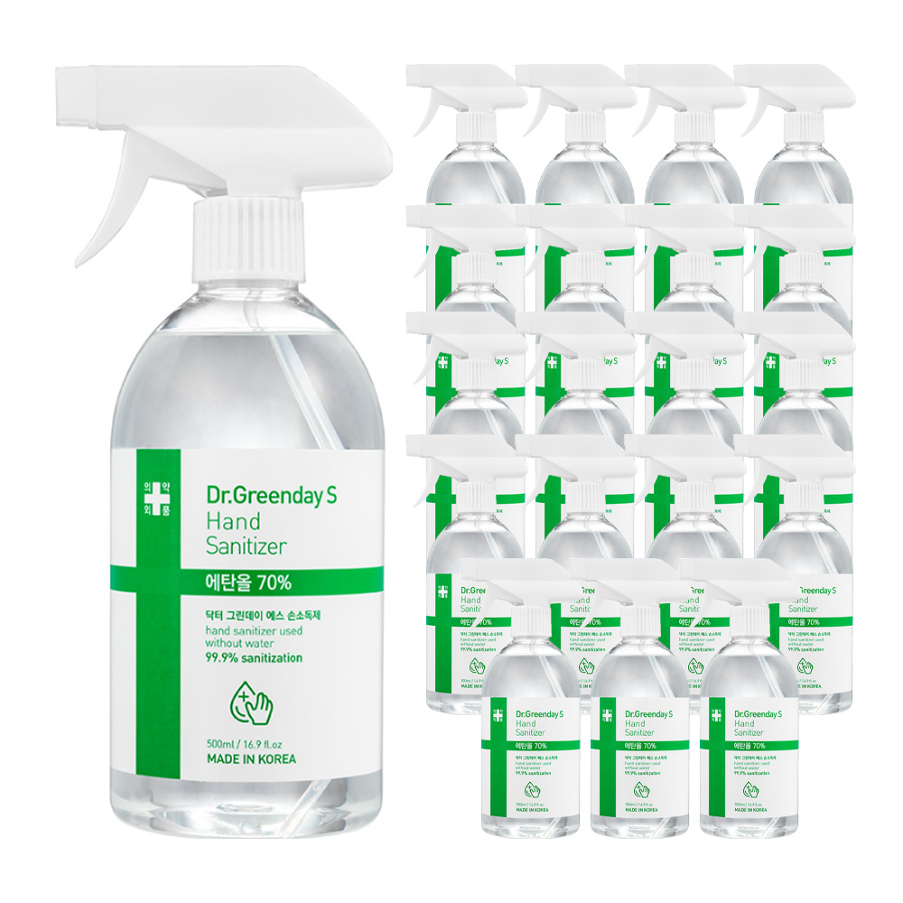 식약처허가 의약외품 닥터그린데이 뿌리는 손소독제 에탄올 70% 함유 500ml, 20개 - 상품 이미지
