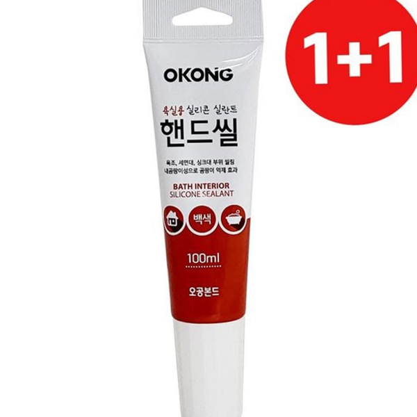 인테리어 욕실 실리콘 화장실 실리콘 실란트 곰팡이 방지 방수 - 상품 이미지