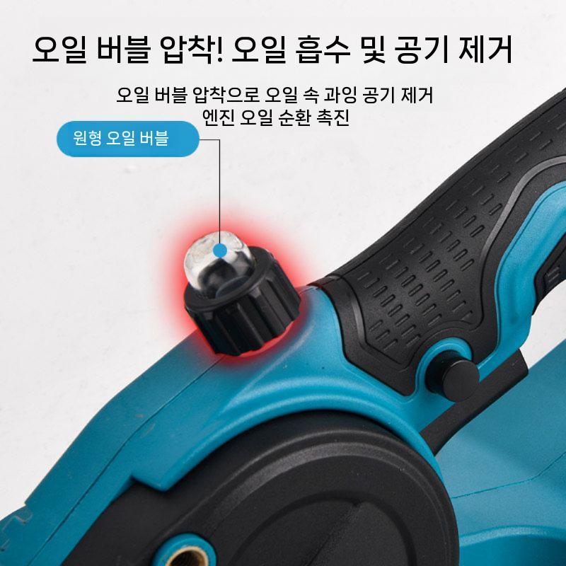 가지치기 가위 장대톱 과일 장대 고지톱 원예 충전식 전동 무선 전지 조경 전지가위 과수원 높은 분기톱 10단(전기톱+1전1충) - 상세 이미지 5