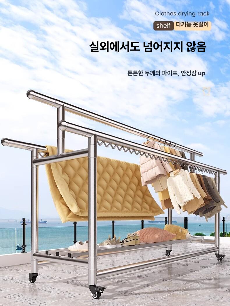 특대형 건조대 접이식 이불 트위스트 빨래대 공간활용 스테인레스 옥상 대형 - 상세 이미지 3