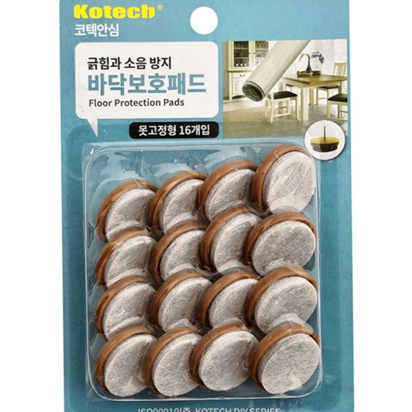 다용도 바닥 보호 패드 테이블 가구 보호 패드 원형 마루 - 상품 이미지