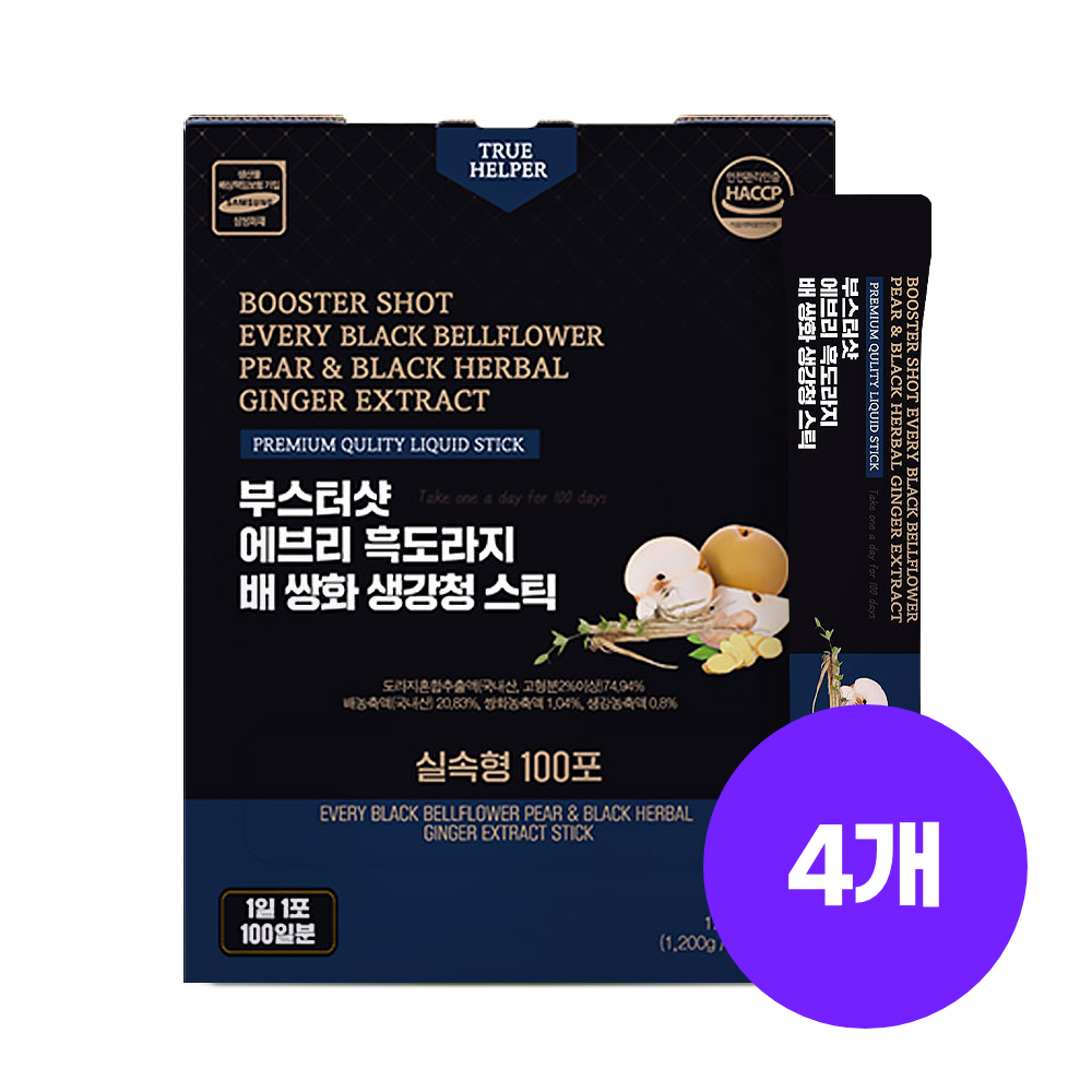[3+1] 부스터샷 에브리흑도라지 배쌍화 생강청스틱 100개입, 4개 - 상품 이미지