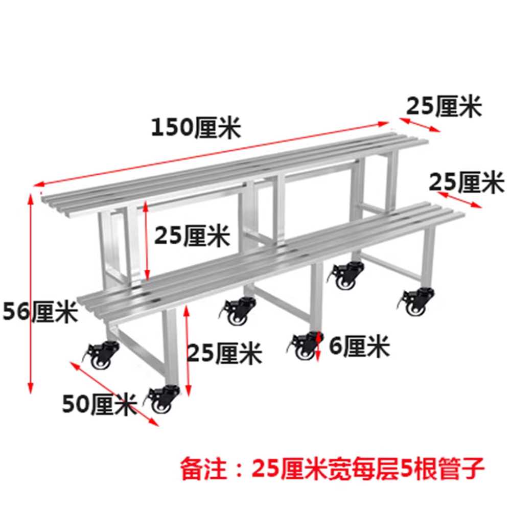 계단식 선반 매대 스텐 진열 발코니 화분 받침 앵글 100cm - 상세 이미지 5