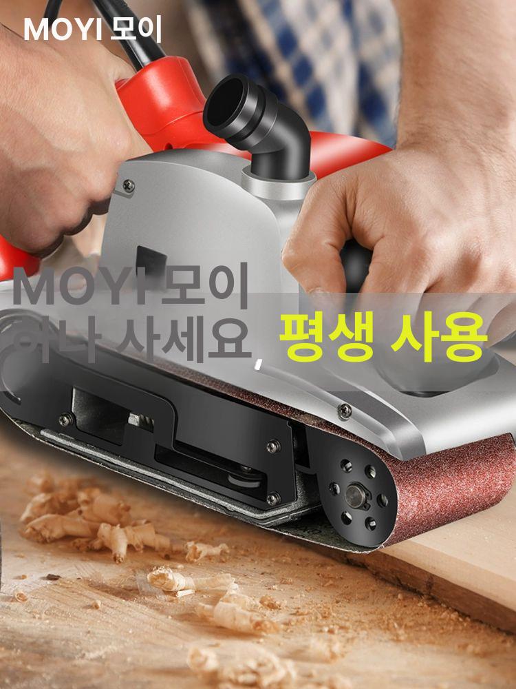수평 샌더기 전동 벨트 목재 샌딩머신 연마 그라인더 파워툴 목공 전동공구 연삭기 - 상세 이미지 2