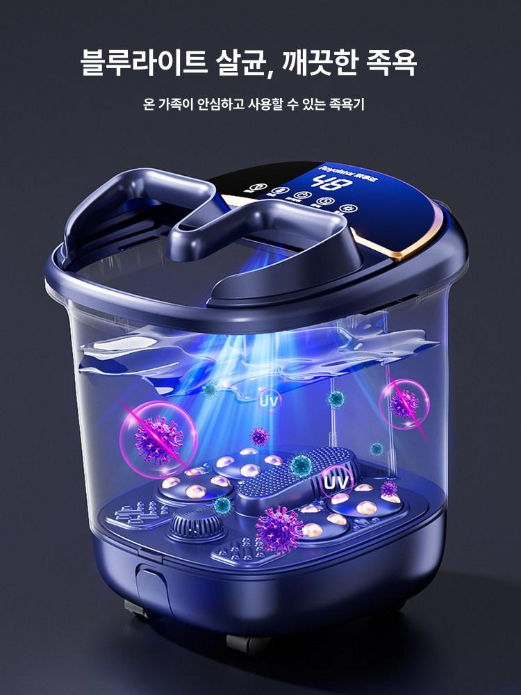 가정용 전기 온열 마사지 깊은 발 세정기 자동 발욕기 마사지 - 상세 이미지 3