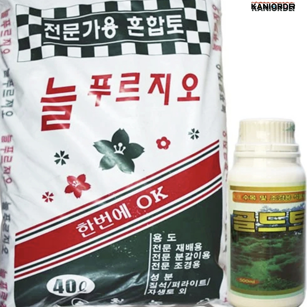분갈이 세트 흙 활력액 조경 나무 잔디 텃밭 밑거름 대용량 40L - 상품 이미지