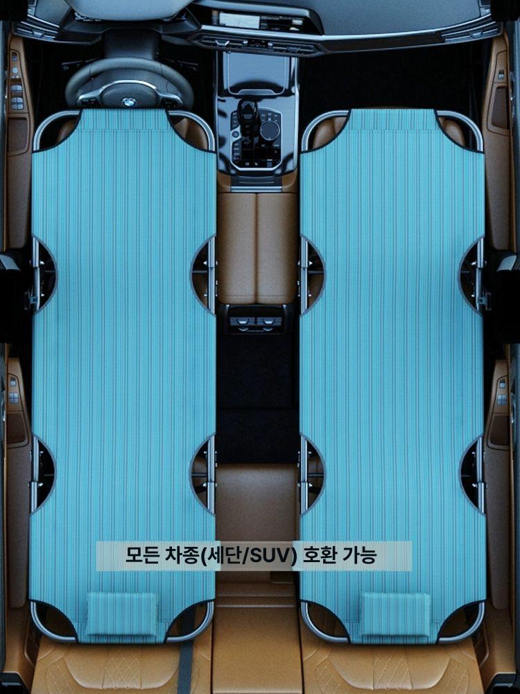 스타렉스 침대 차박용 여행용 캠핑베드 평탄화 카니발 트렁크 매트리스 휴식 - 상세 이미지 2