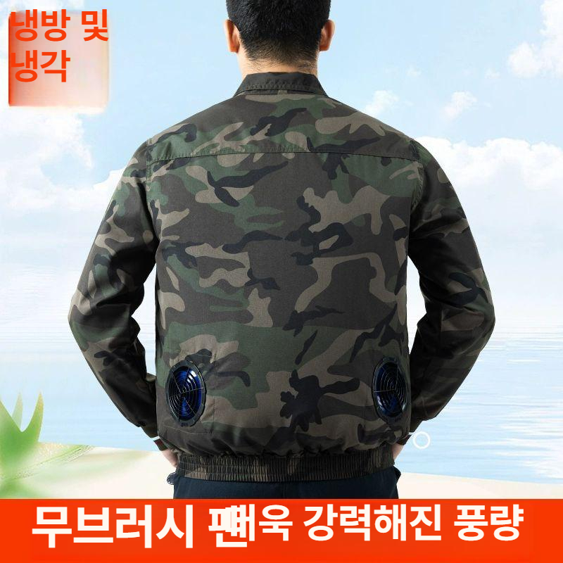 선풍기 잠바 시원한 정비복 안전복 작업복 냉풍 공조복 스톰 카모플라주 1개 500만 울트라 스톰 M 165 45-55kg - 상세 이미지 2