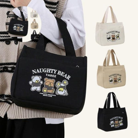 도시락가방 (큰손할인) 곰세마리 보조가방 스퀘어 도시락 가방 미니백 숄더백 직장인 귀여운 손가방 런치백 토트백