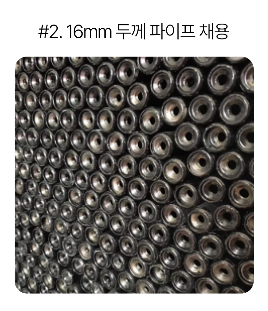 장미 넝쿨 울타리 화단나무 지지대 철제 아치 프레임 가든 - 상세 이미지 3
