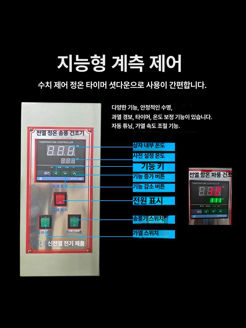 연료 탱크 보일러 디젤 기름통 저장탱크 스테인레스 산업용 공장 - 상세 이미지 2