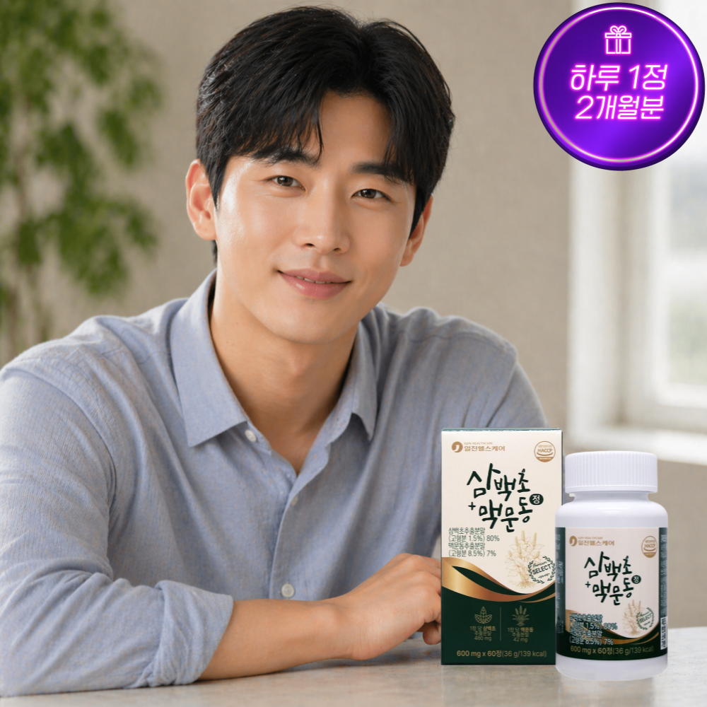 [2개월] 비타르르 삼백문린 삼백초 맥문동 600mg 고함량 남자 여자 60정, 1개 - 상품 이미지