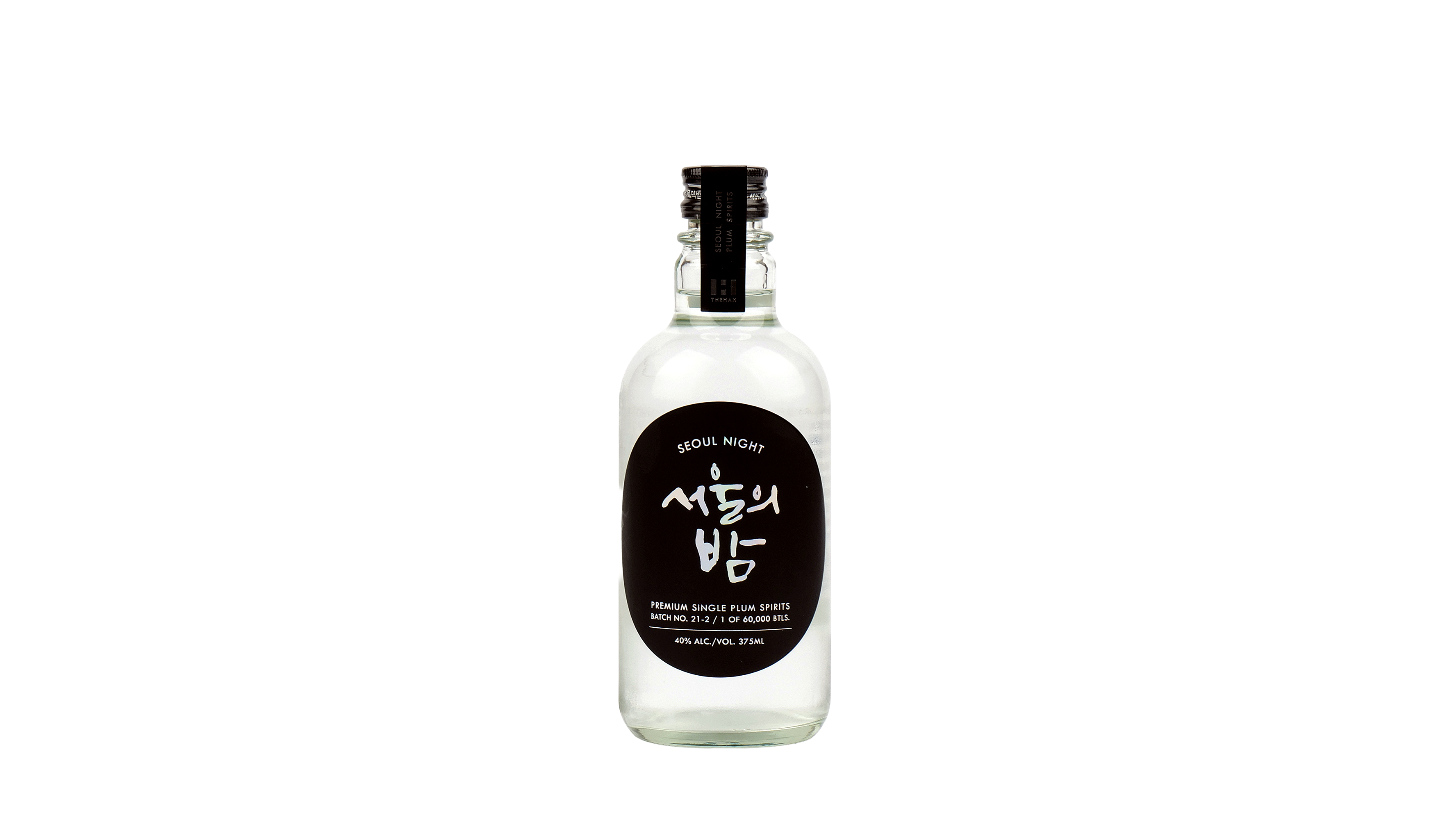 서울의 밤 40도 375ml 더한주류 증류주 이미지 7