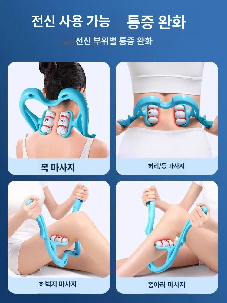 목 어깨 허리 마사지기 수동 다기능 집에서 사용 스탠다드경추 6볼 - 상세 이미지 5