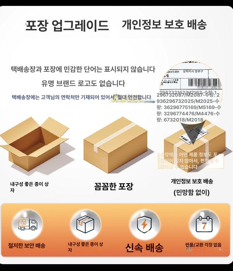 휴대용 마사지기 진동 실리콘 무선 안마기 워터프루프 페이셜 컴팩트 바디케어 - 상세 이미지 5